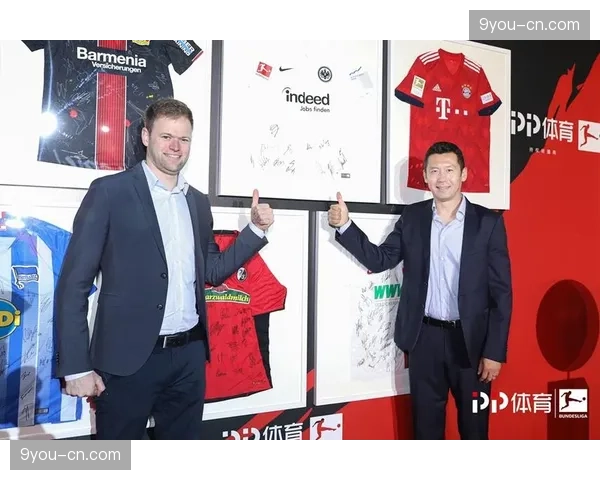 德甲与高校合作推出体育管理硕士项目，培养专业运营人才