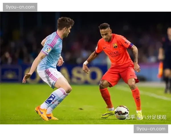 本轮后积分榜：塞尔塔升至第15，格拉纳达跌入降级区